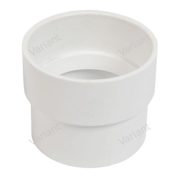 Pipe - adapter - 2" x 1 13/16" - white - Central Vac