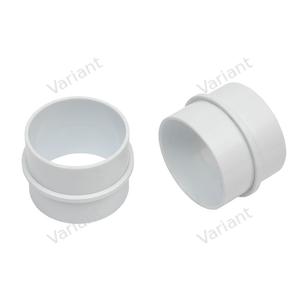 Coupler - spigot/spigot - white - Central Vac