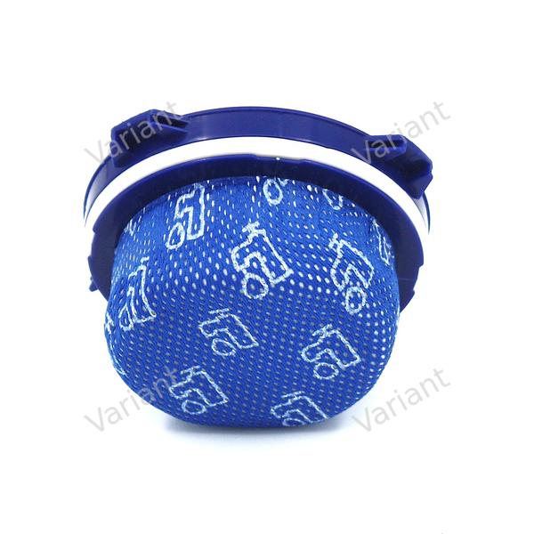 Microfiltre adapté au Samsung Jet - polaire