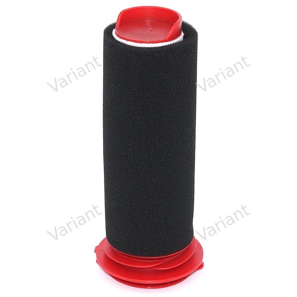 Ensemble de filtres - Bosch/Siemens BBH/BCH Athlet/Zoo'o - poly-sac