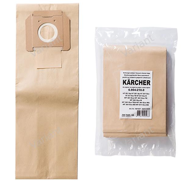 Paper - vacuum bags - Kärcher - polybag